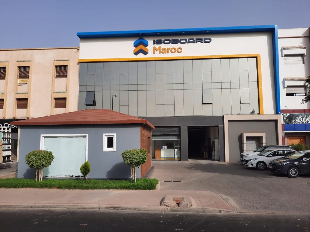 المعرض المهني الدولي للبناء و التجهيز